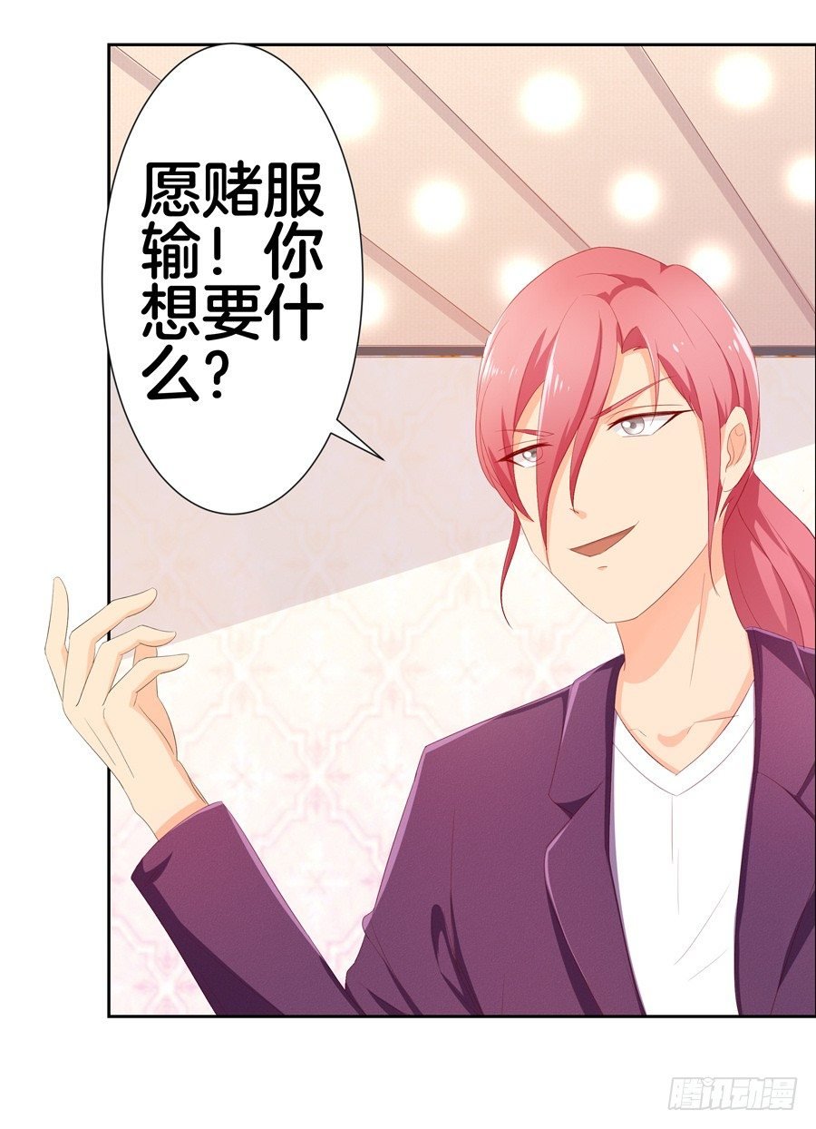 17.协助调查