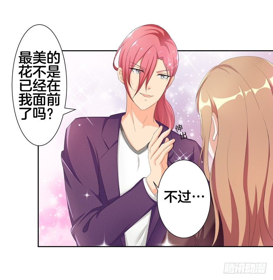 17.协助调查