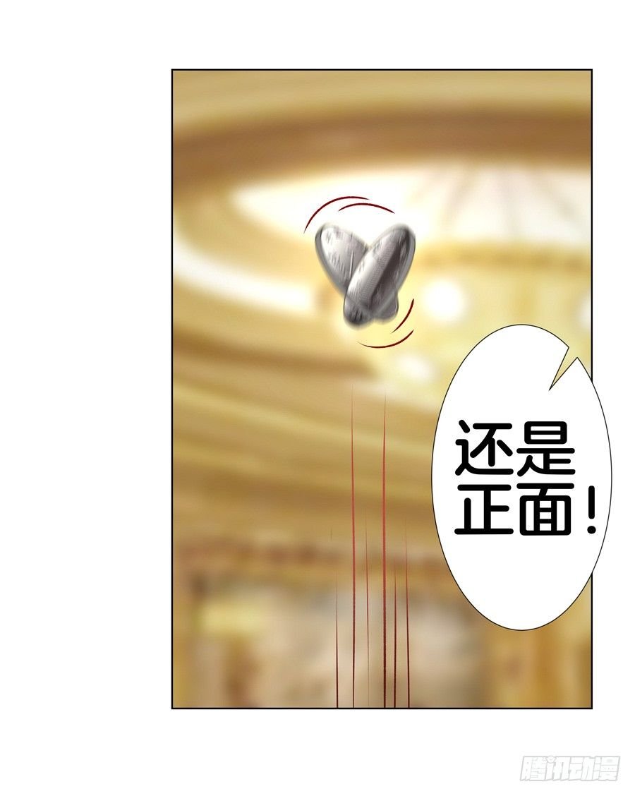 17.协助调查