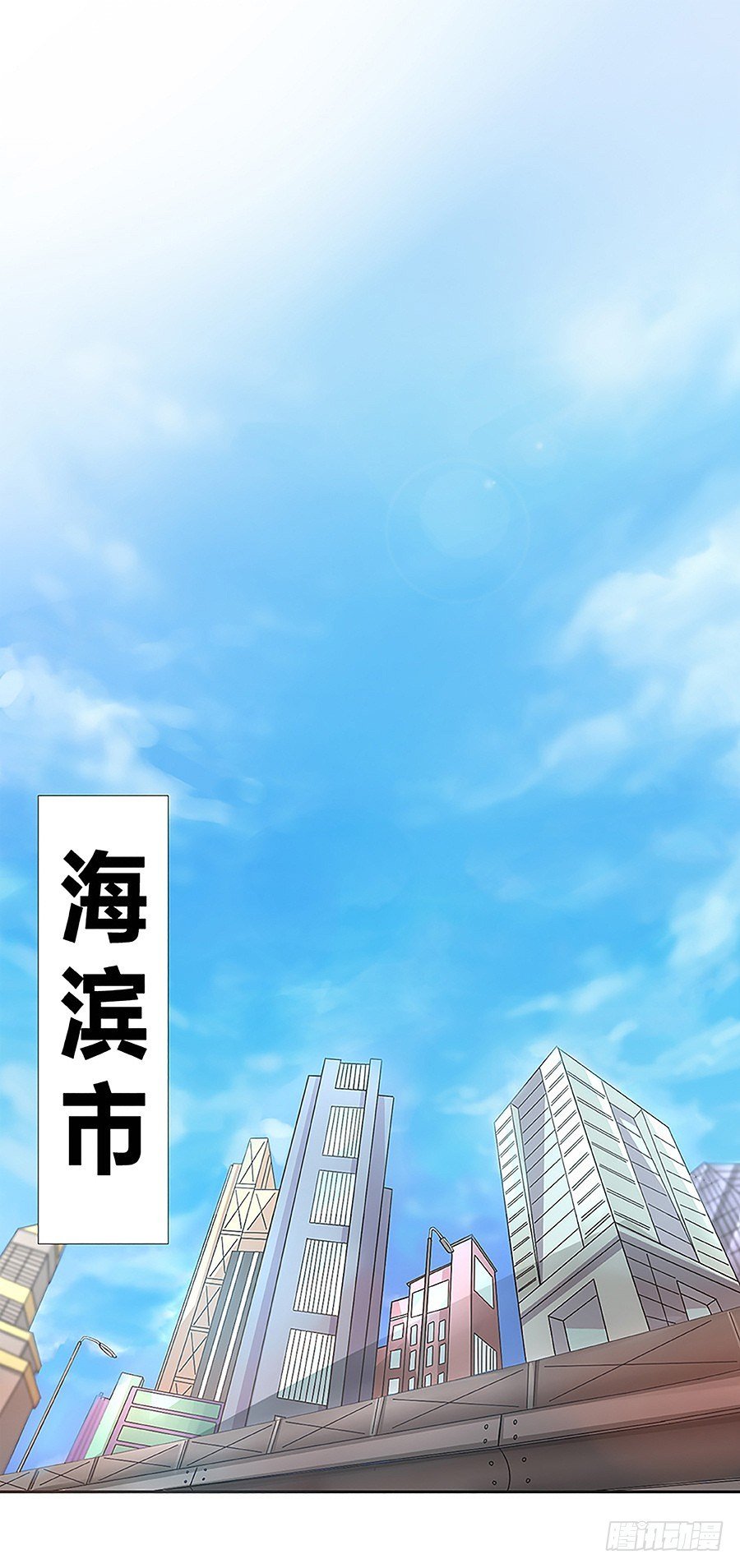 1.他是我情敌