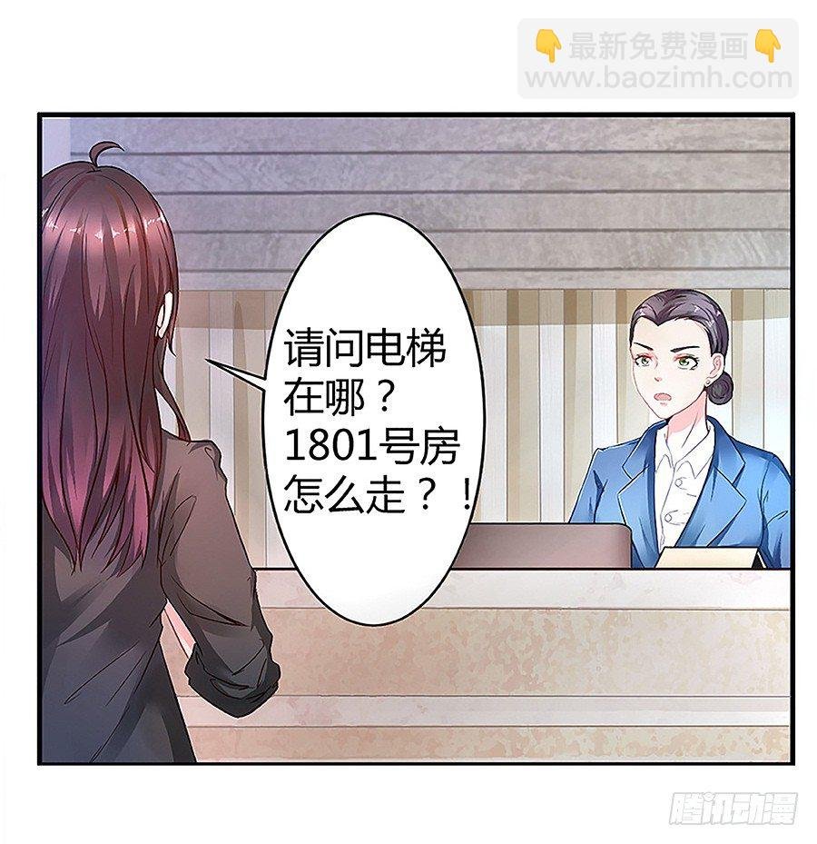 1.他是我情敌