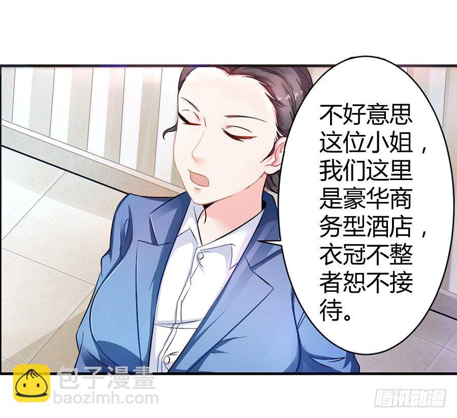 1.他是我情敌