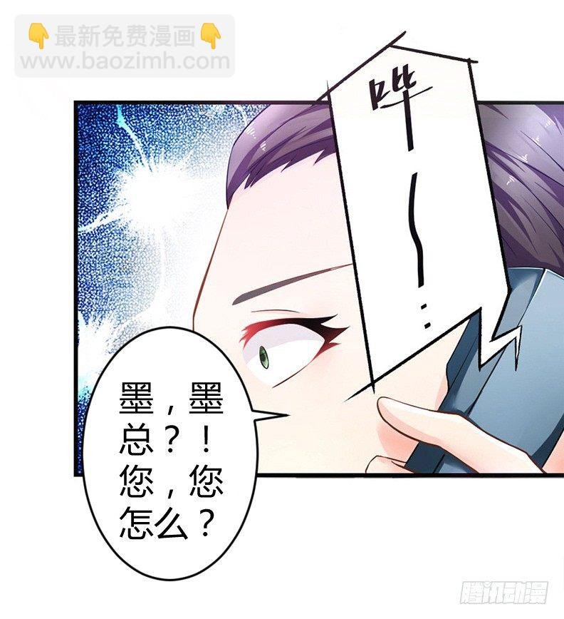 1.他是我情敌