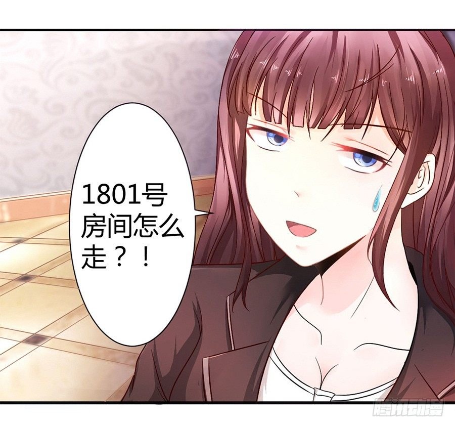 1.他是我情敌