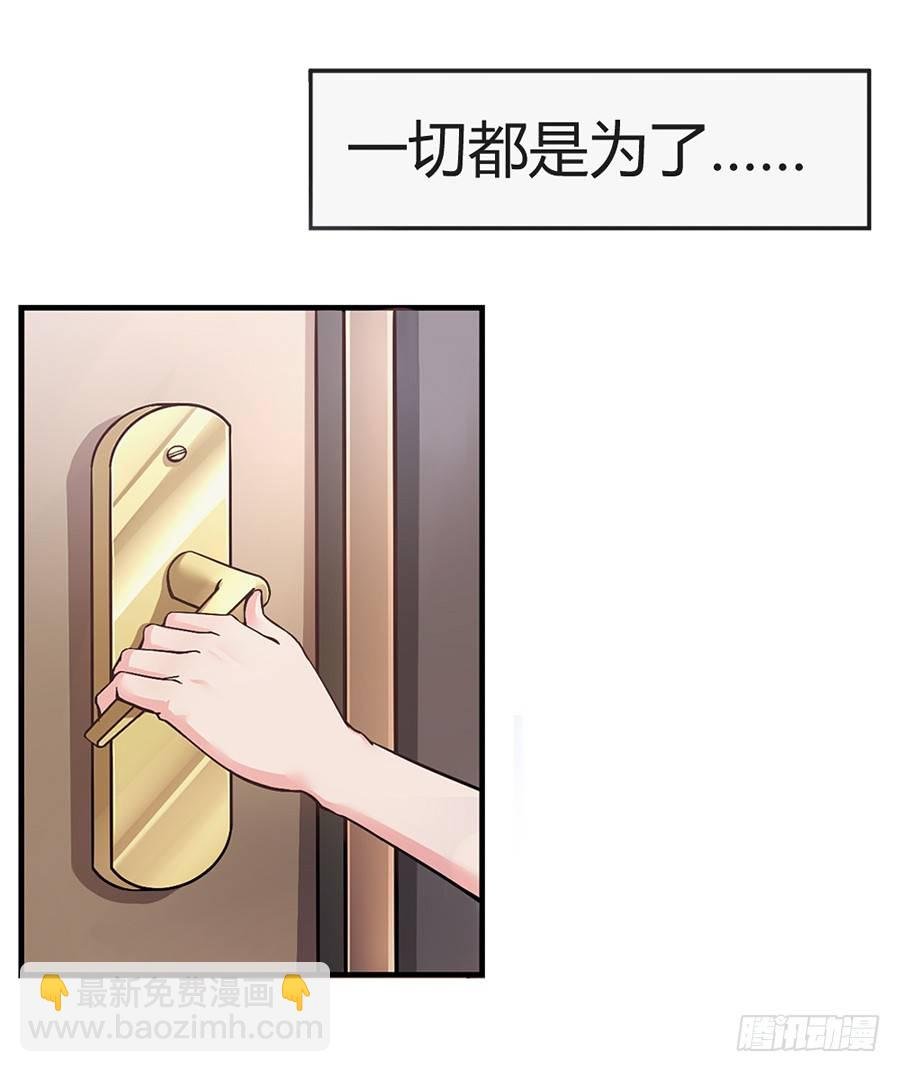 1.他是我情敌