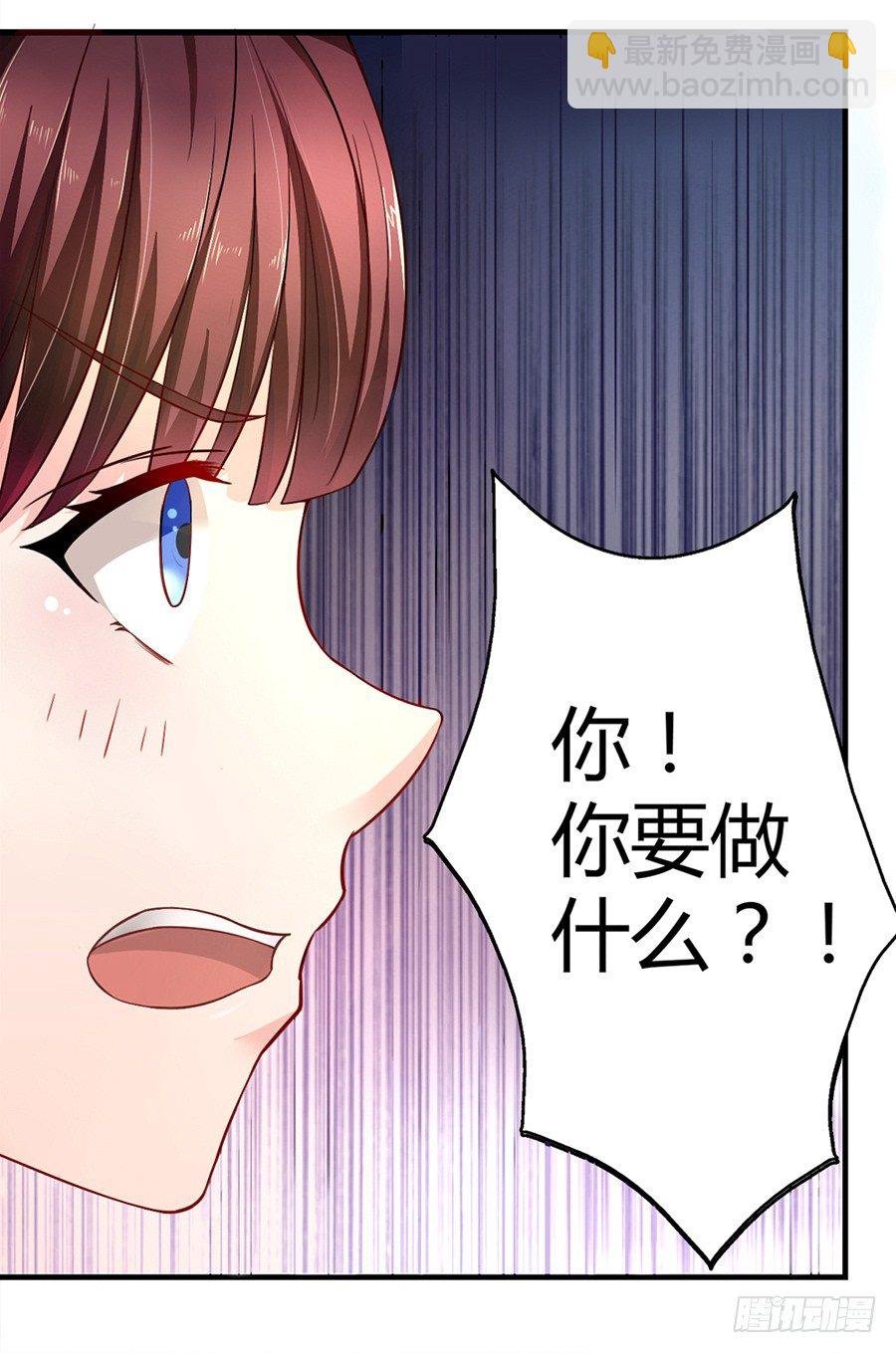 1.他是我情敌