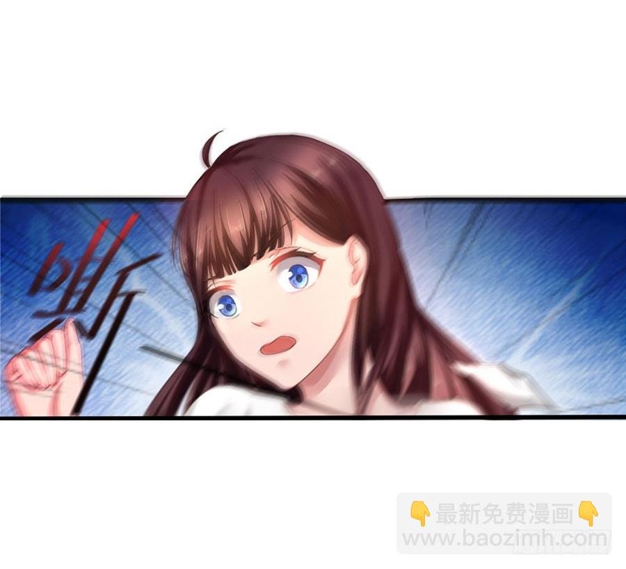 1.他是我情敌