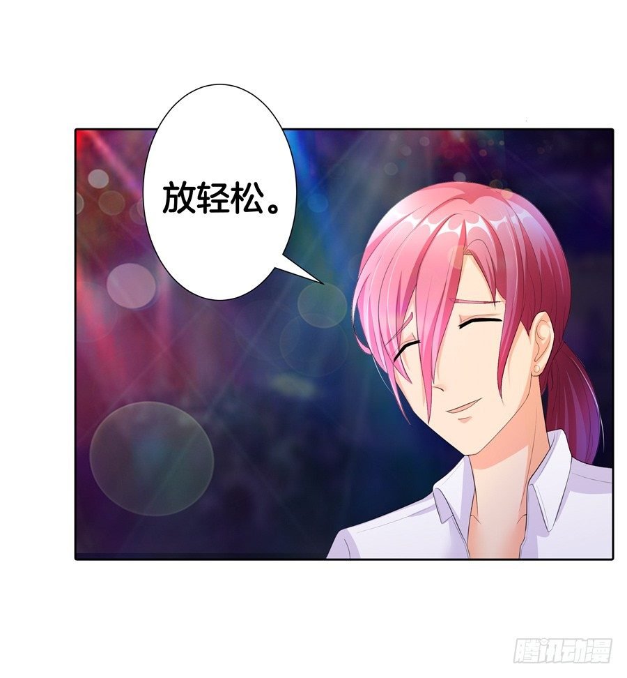 18.夜店探秘