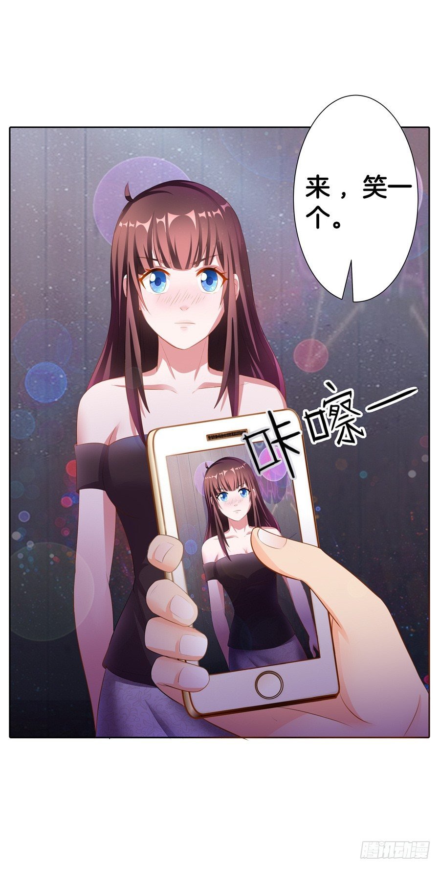 18.夜店探秘