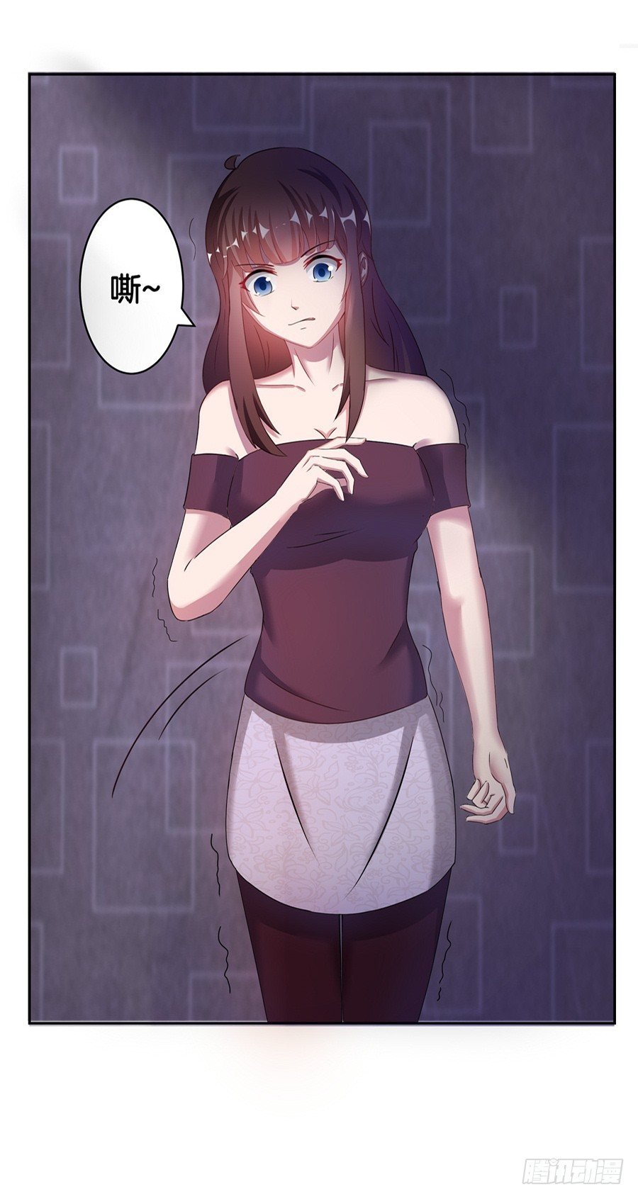 19.墨御人的怀抱