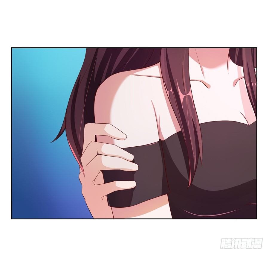 19.墨御人的怀抱