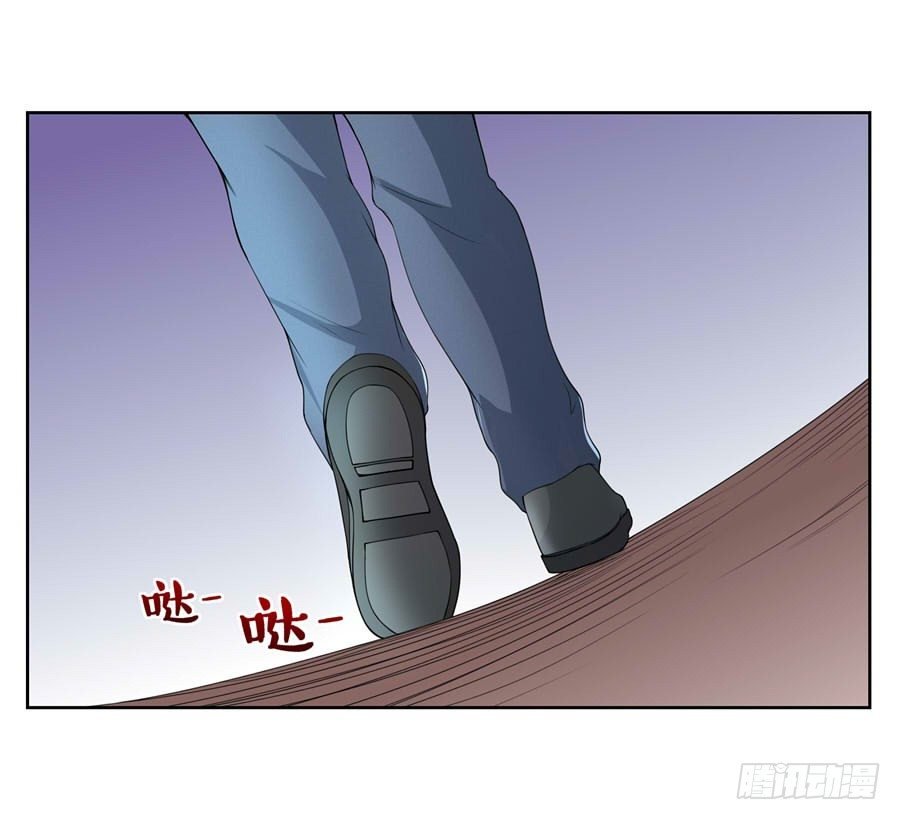 19.墨御人的怀抱