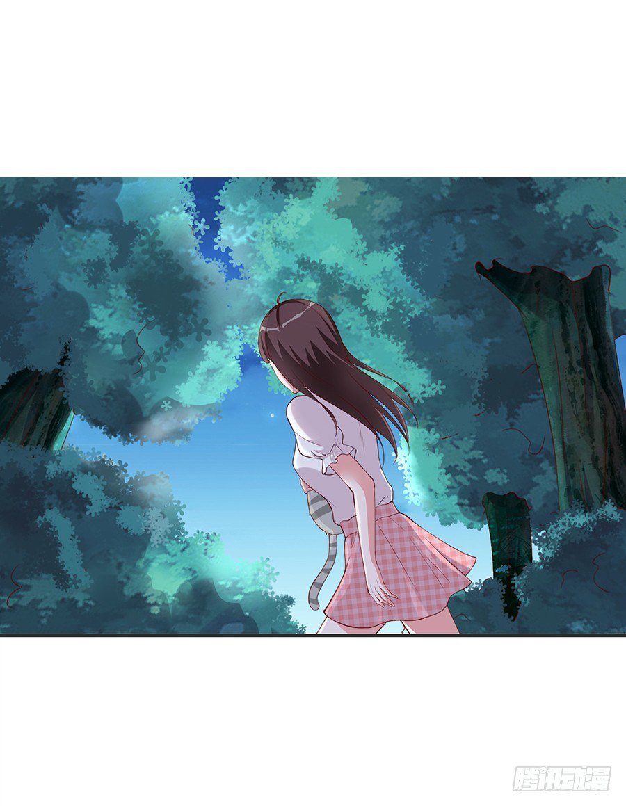23.居然是……告白？！