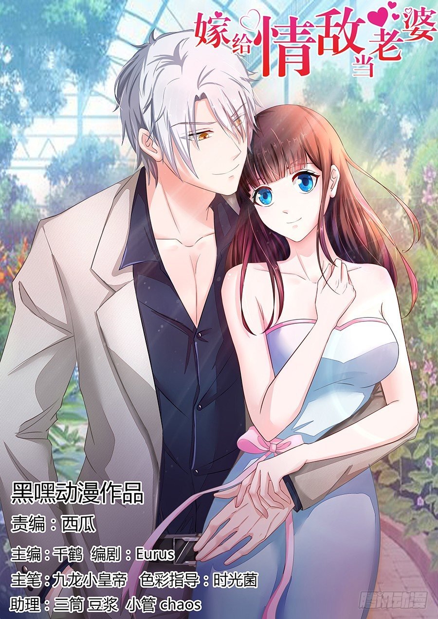 25.最后的机会