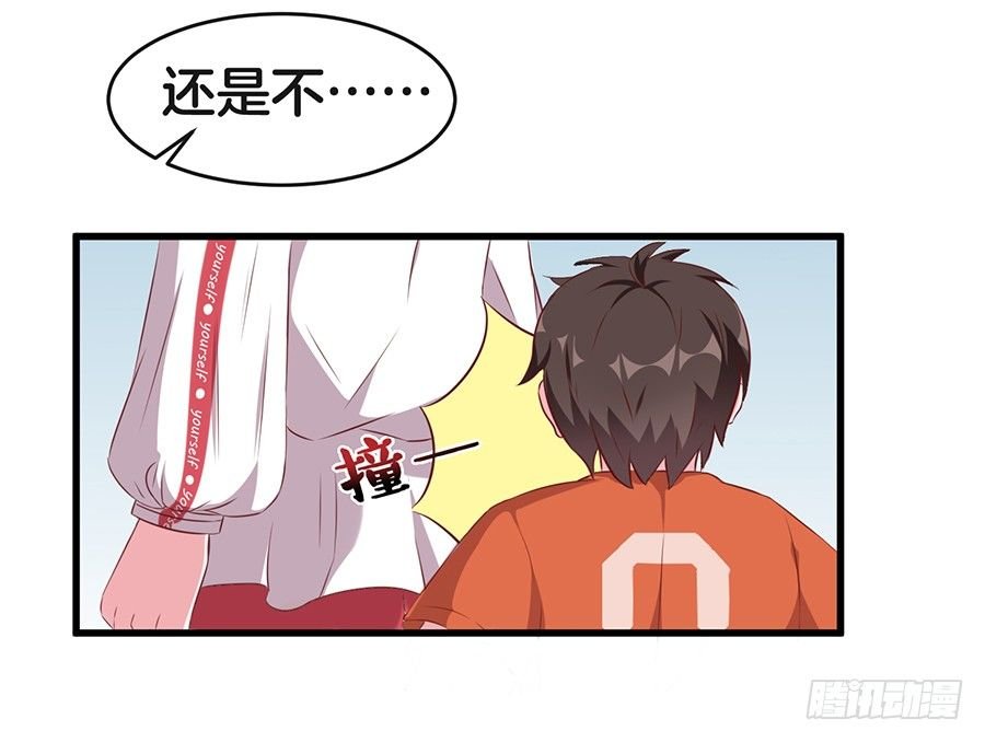 25.最后的机会