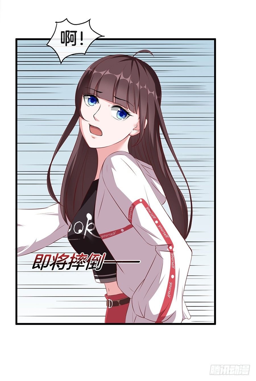 25.最后的机会