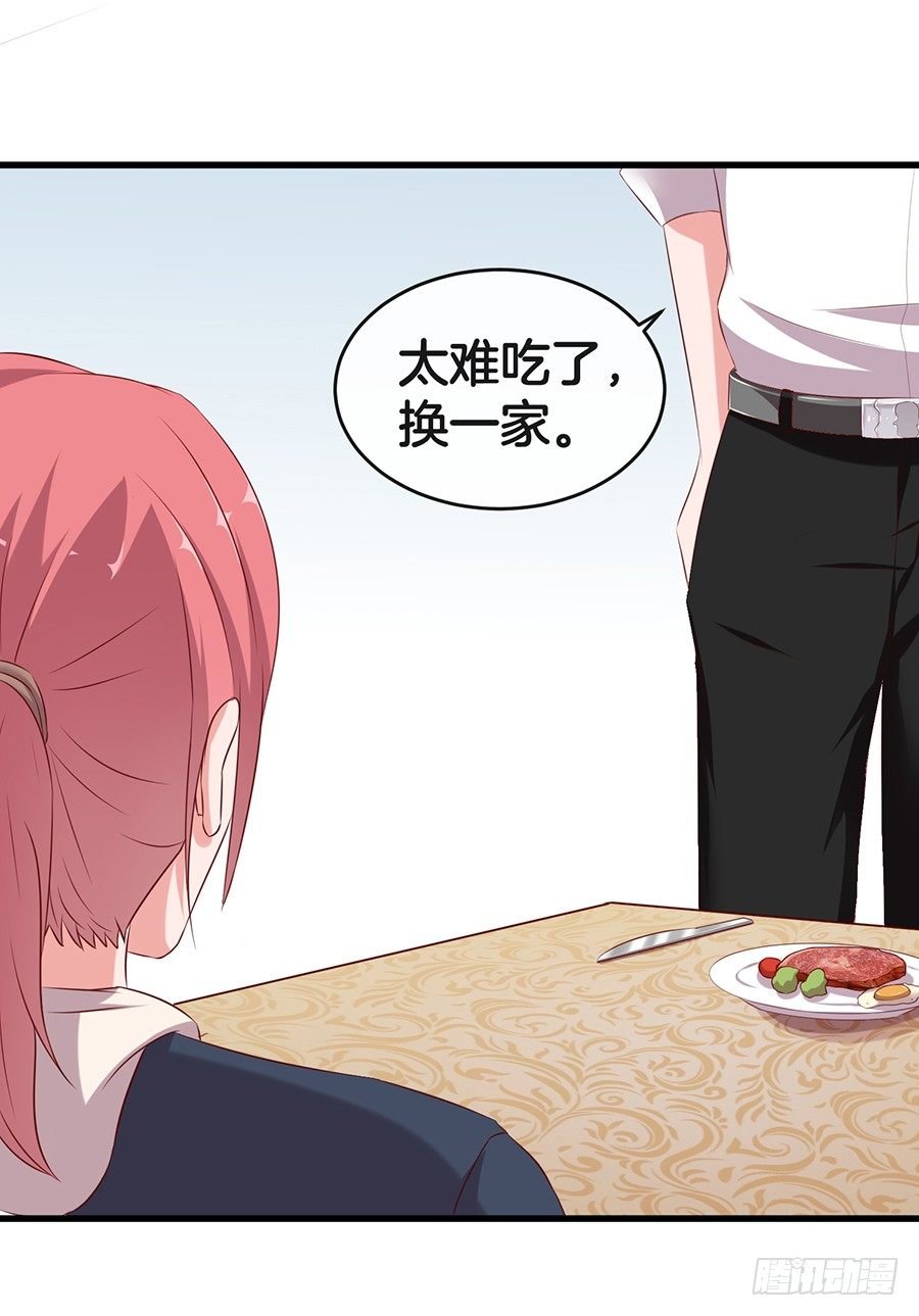 25.最后的机会