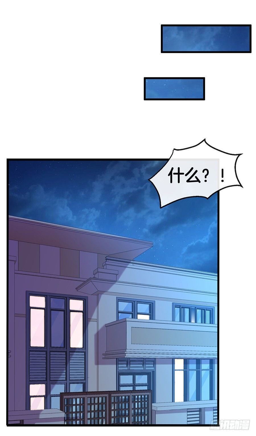 25.最后的机会