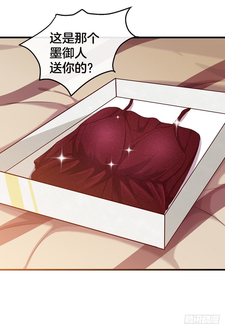25.最后的机会