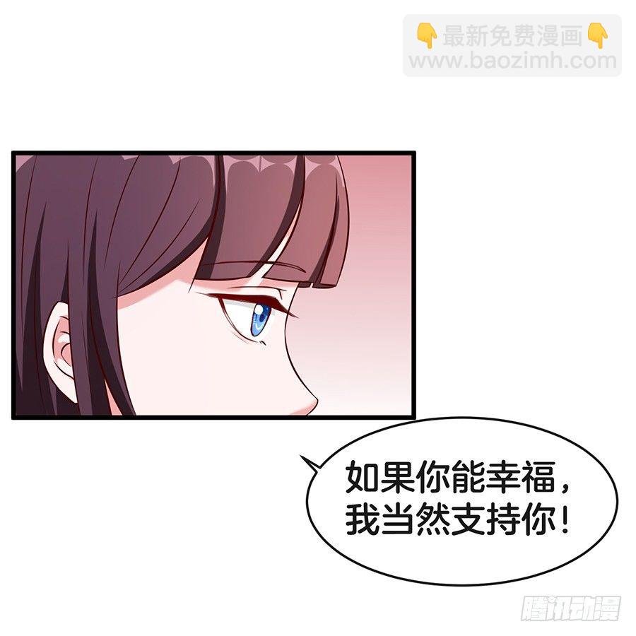 25.最后的机会