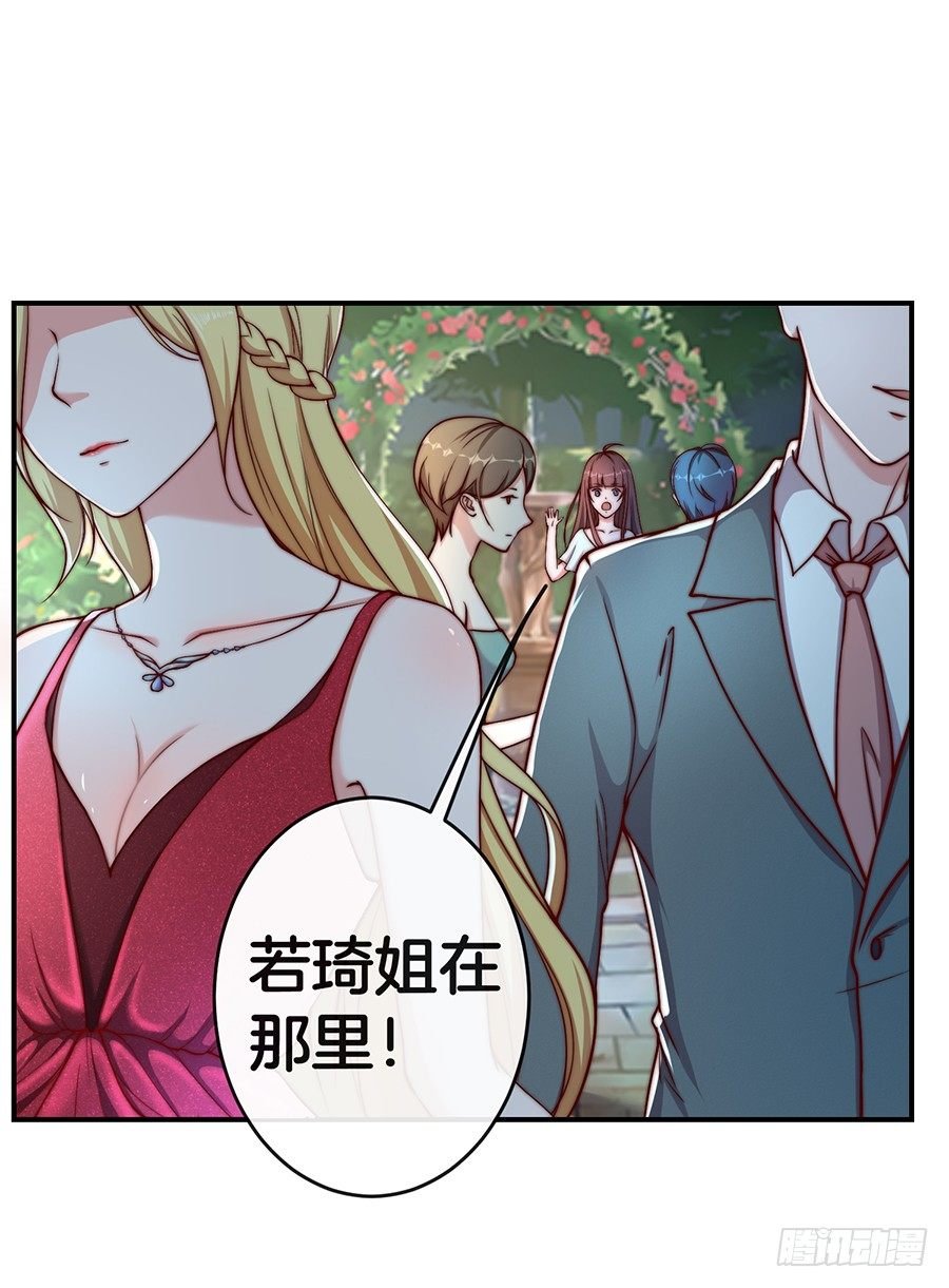 26.亲……亲上了！