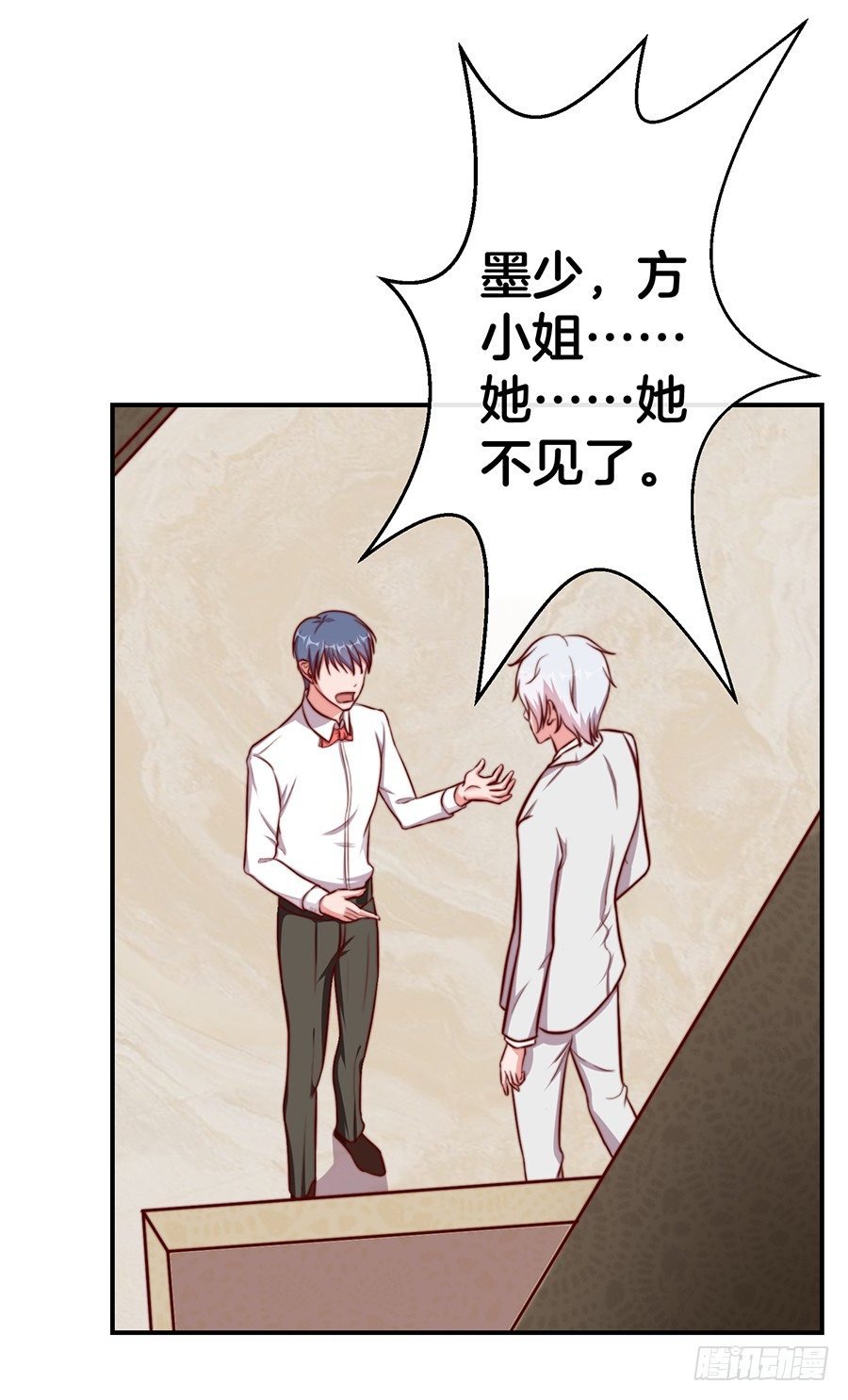 26.亲……亲上了！