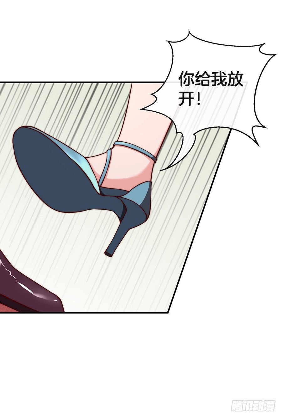 26.亲……亲上了！