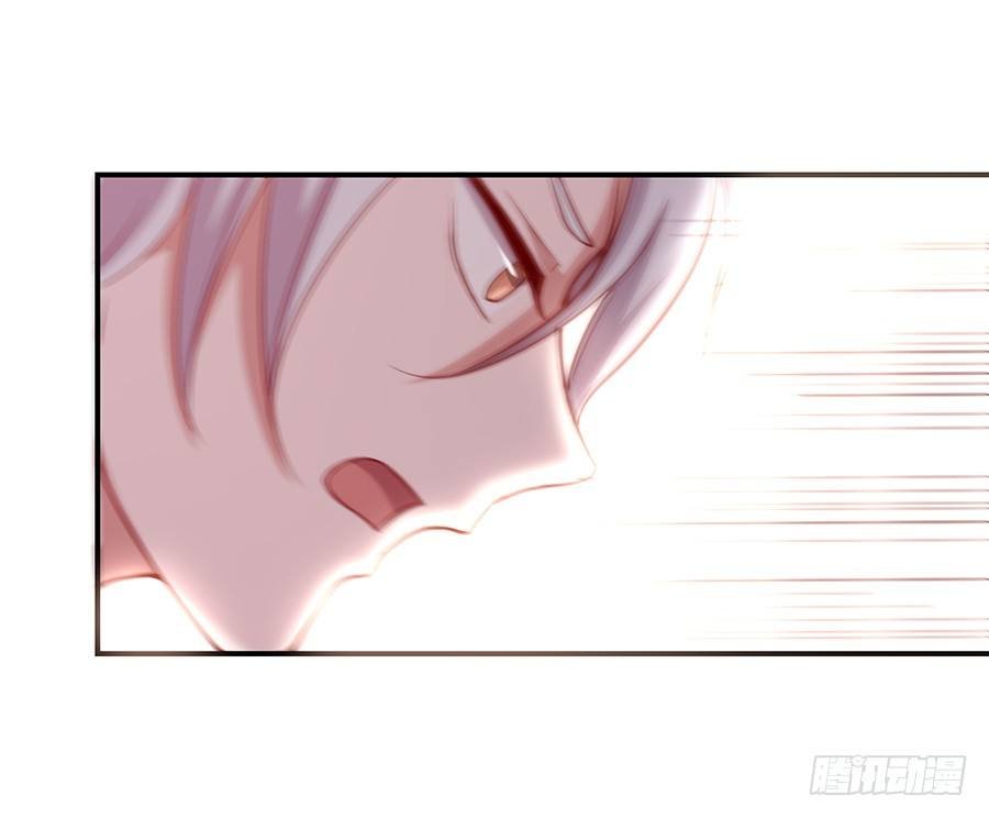 26.亲……亲上了！