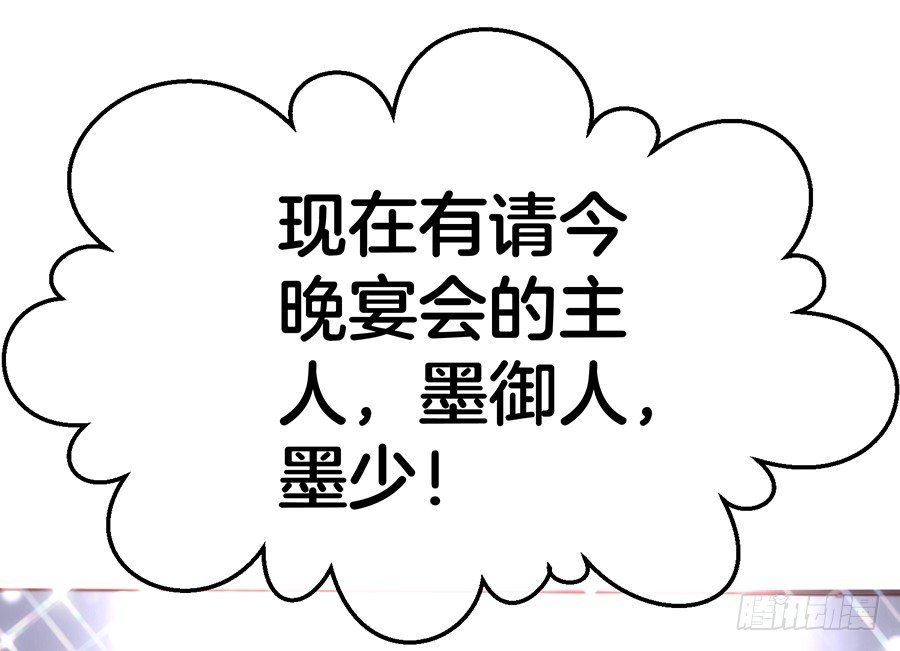 26.亲……亲上了！
