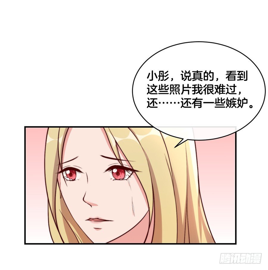 30.假戏真做