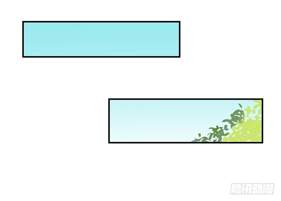 30.假戏真做