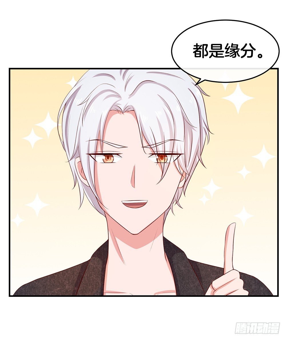 34.两败俱伤