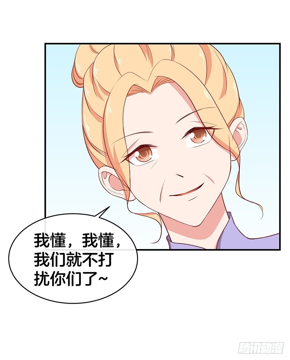 34.两败俱伤