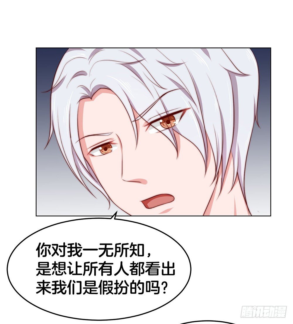 34.两败俱伤