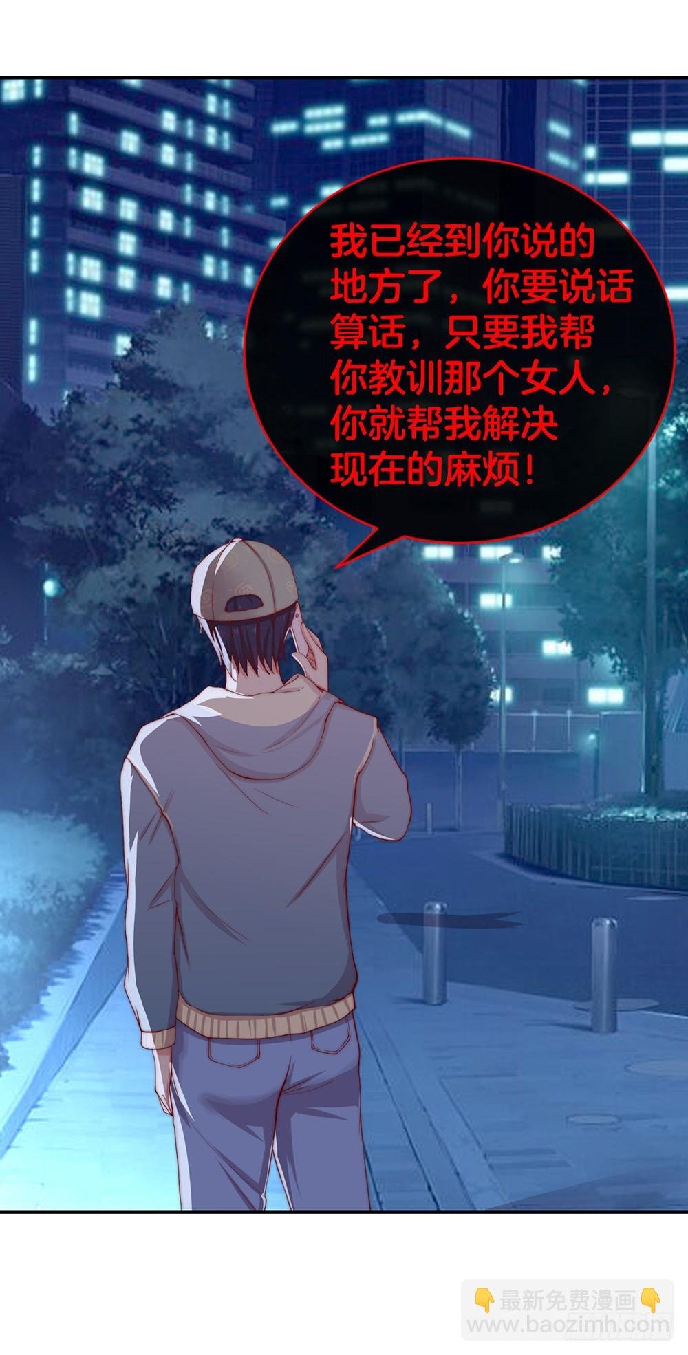 34.两败俱伤