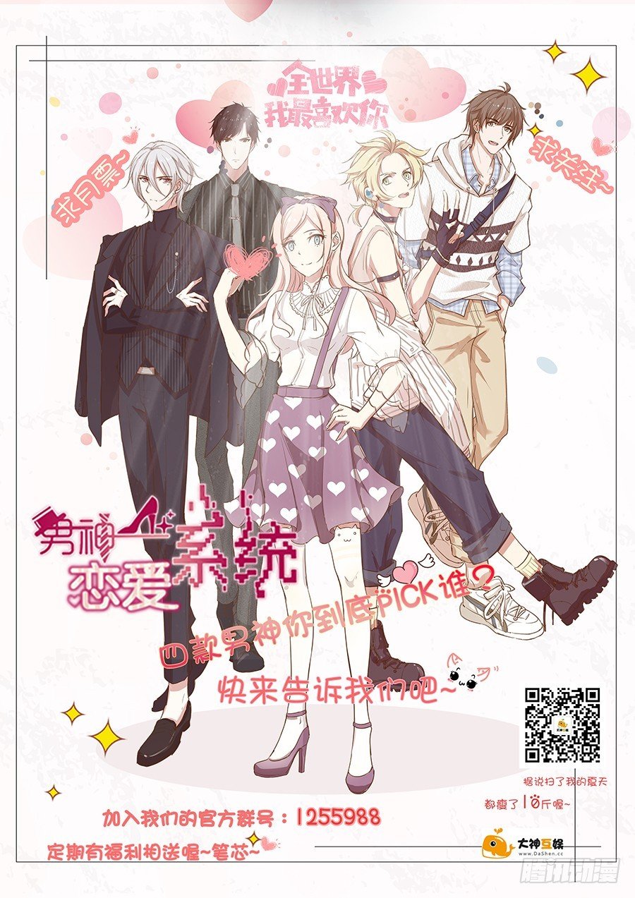 34.两败俱伤