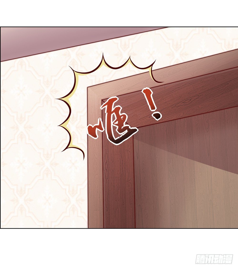 38.美梦还是噩梦？