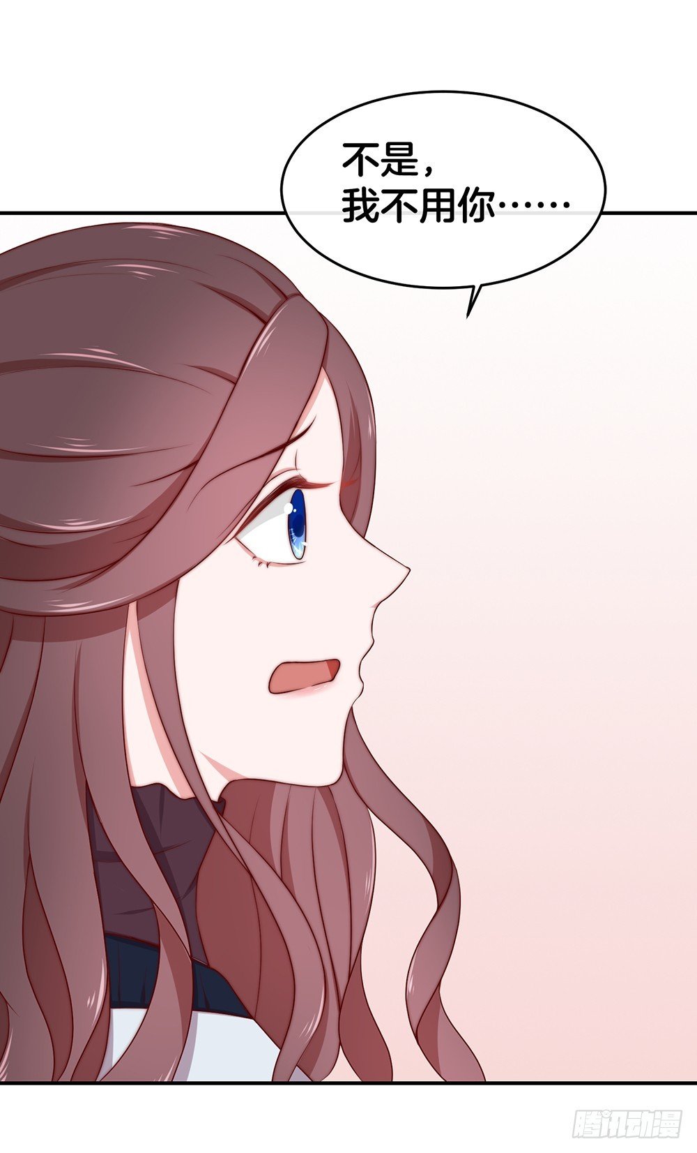38.美梦还是噩梦？