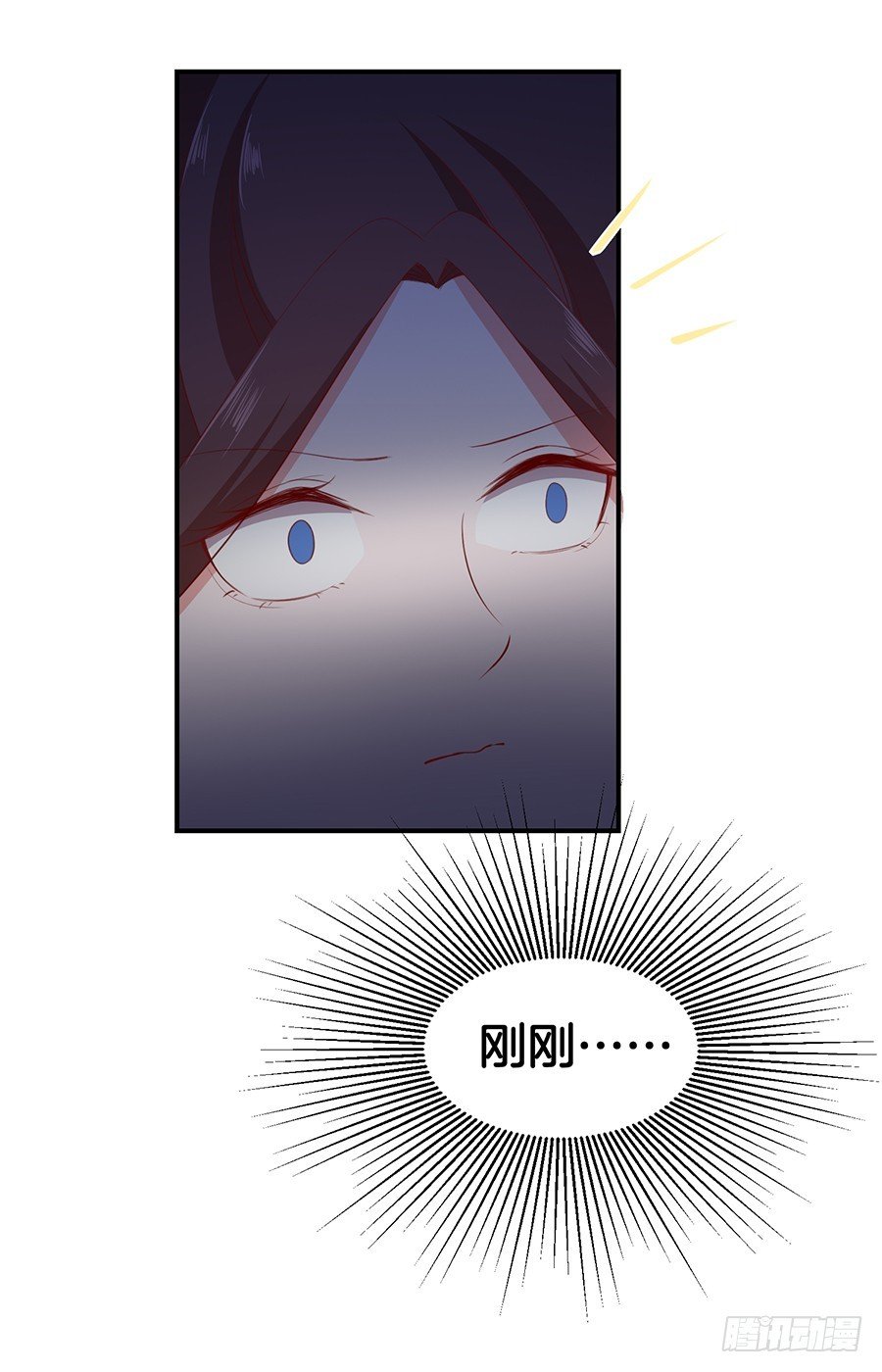 42.居然是你！