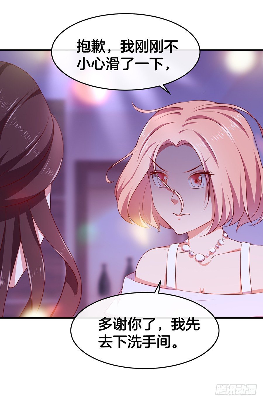 42.居然是你！