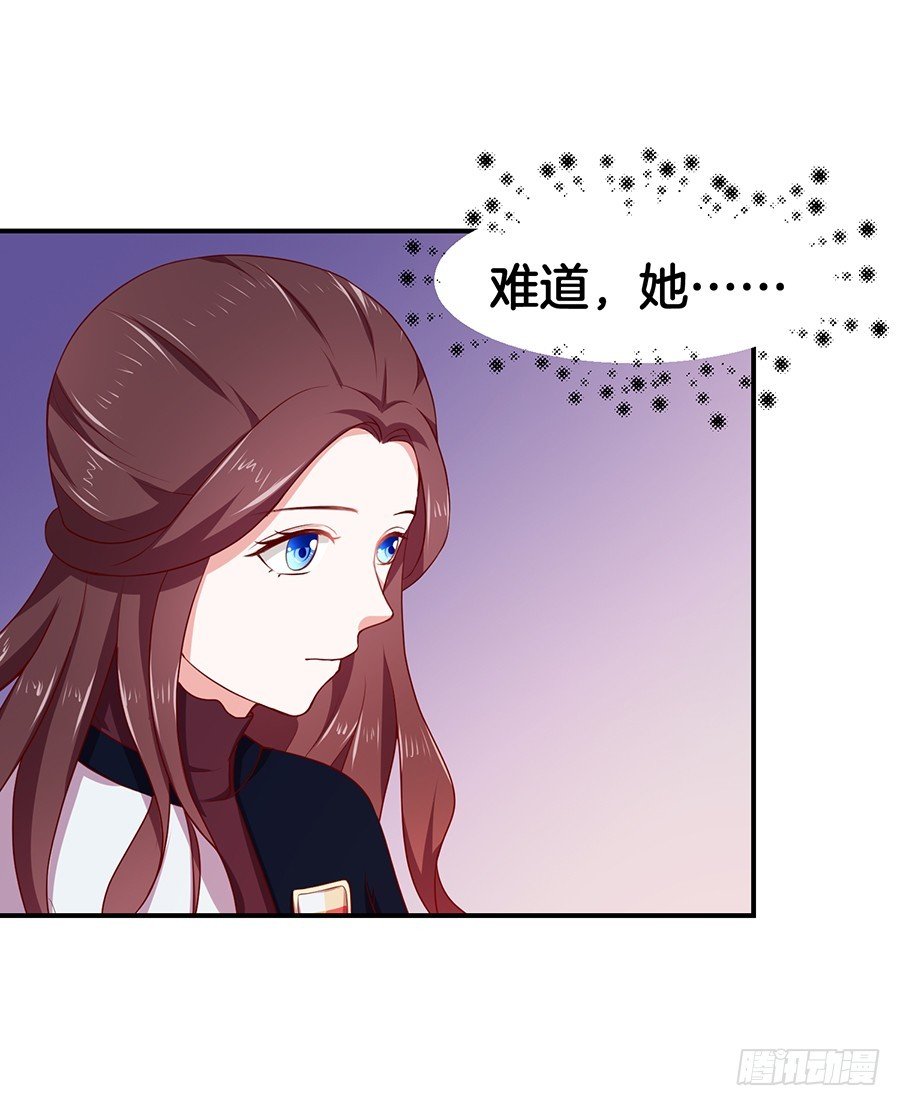 42.居然是你！