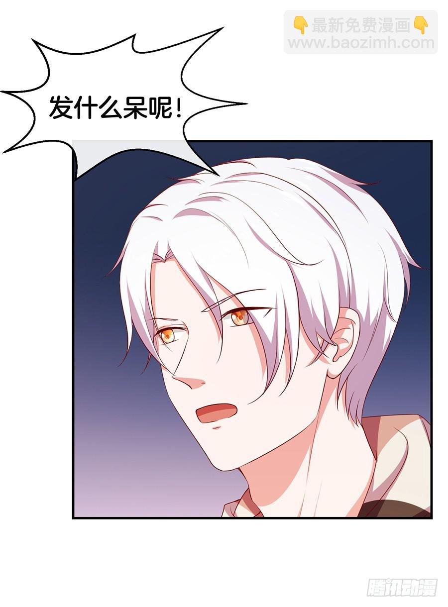 42.居然是你！