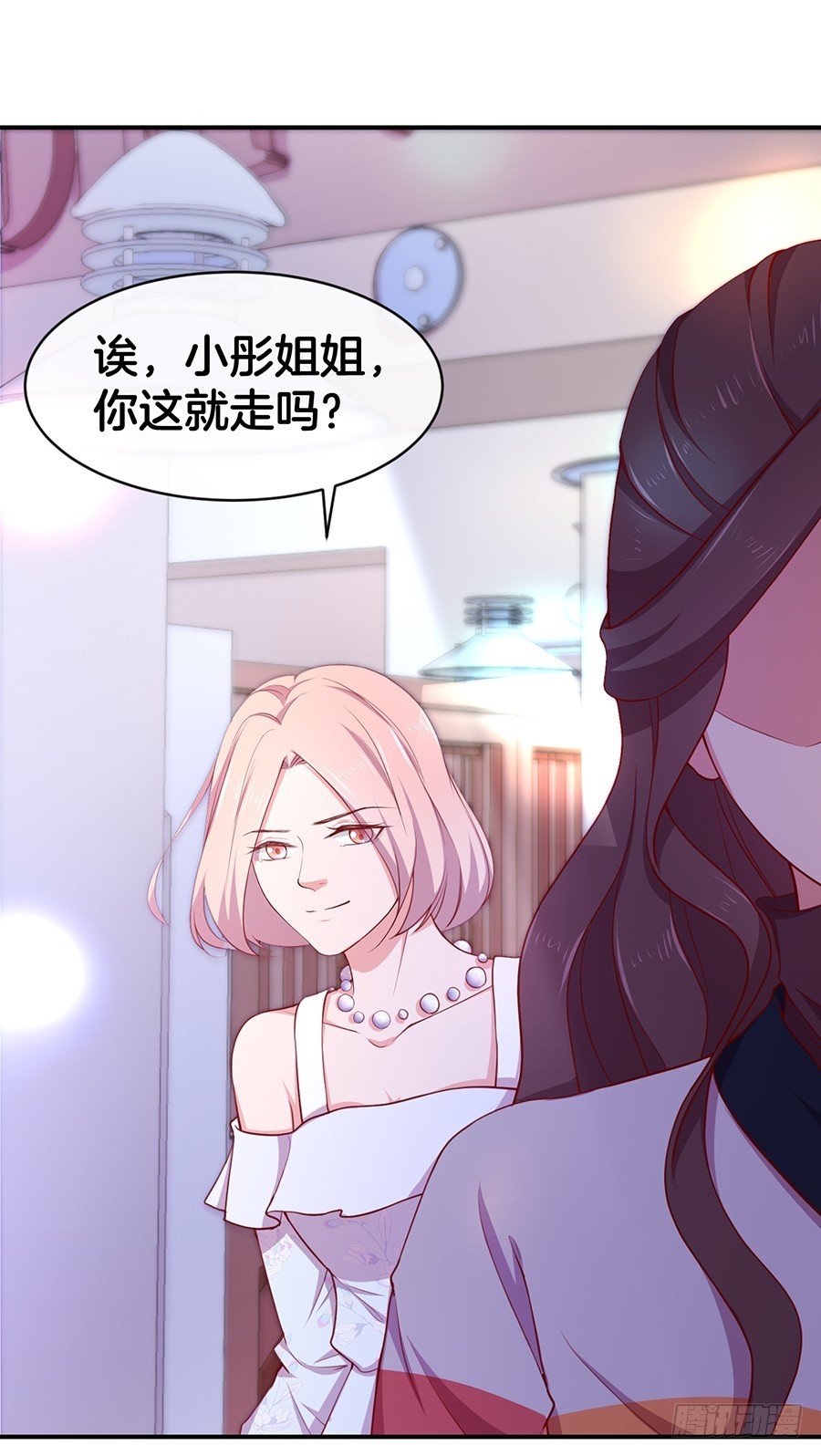 42.居然是你！