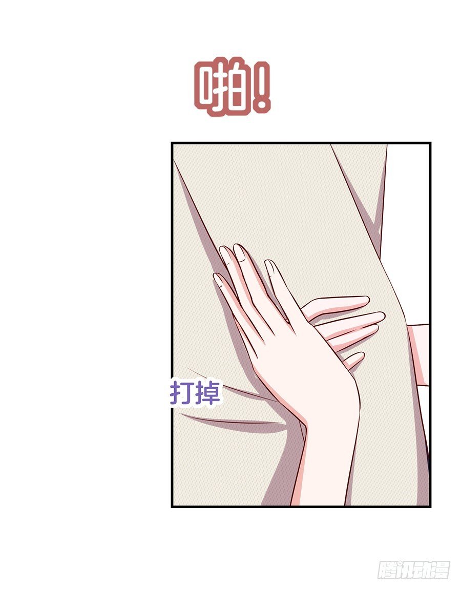 46.传说中的修罗场！