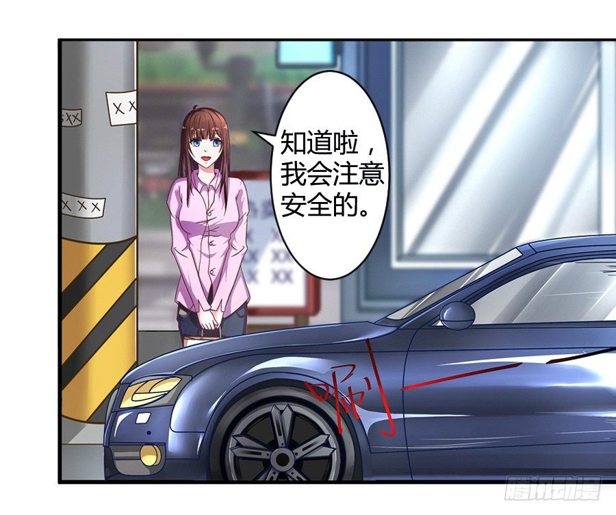 4.一切的开始