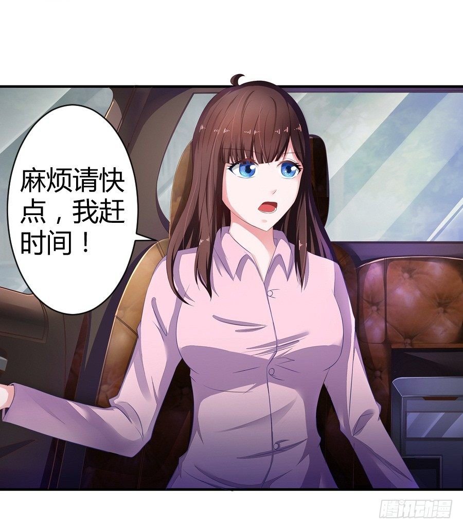 4.一切的开始