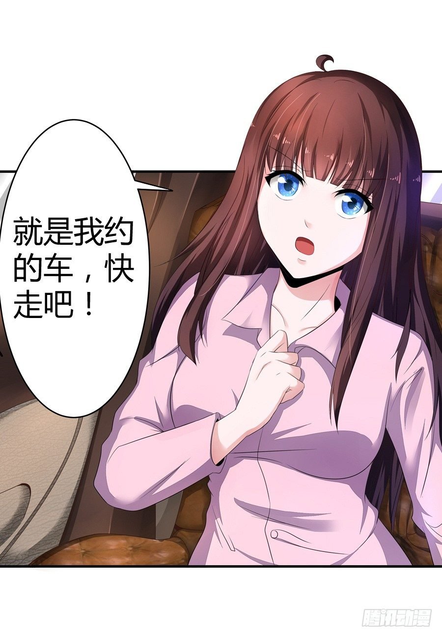 4.一切的开始