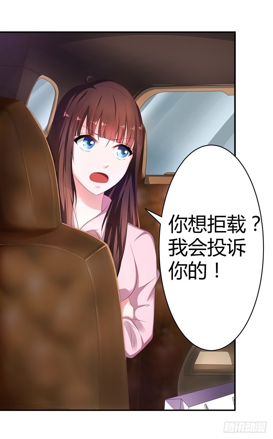 4.一切的开始