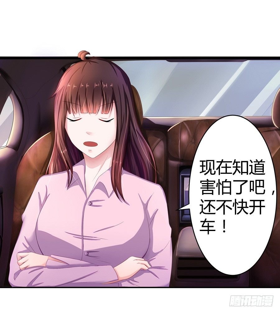 4.一切的开始
