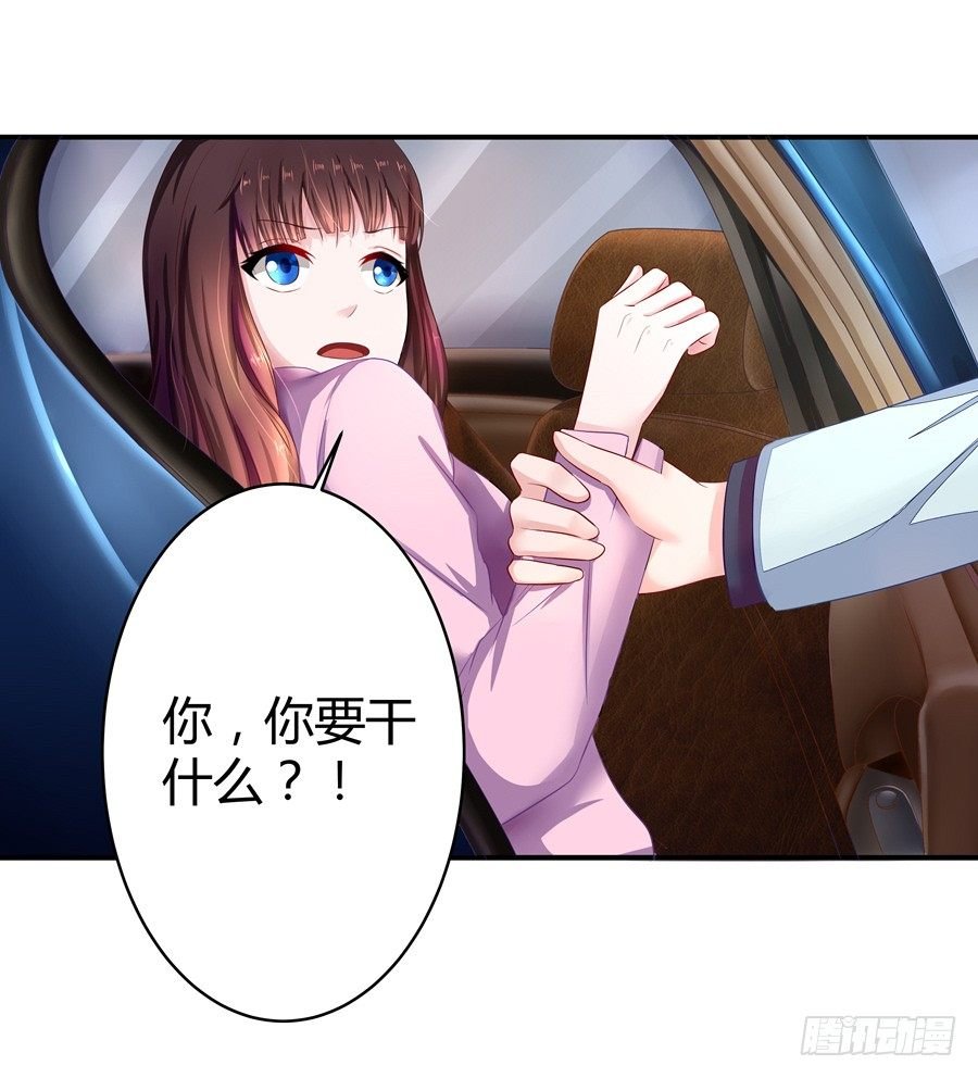 4.一切的开始